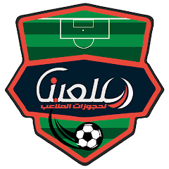ملعبنا